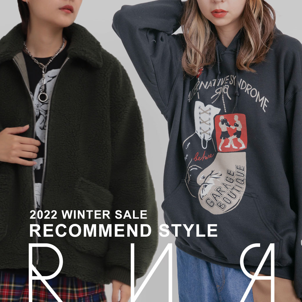 SALE RECOMMEND STYLE - おすすめセールスタイル -