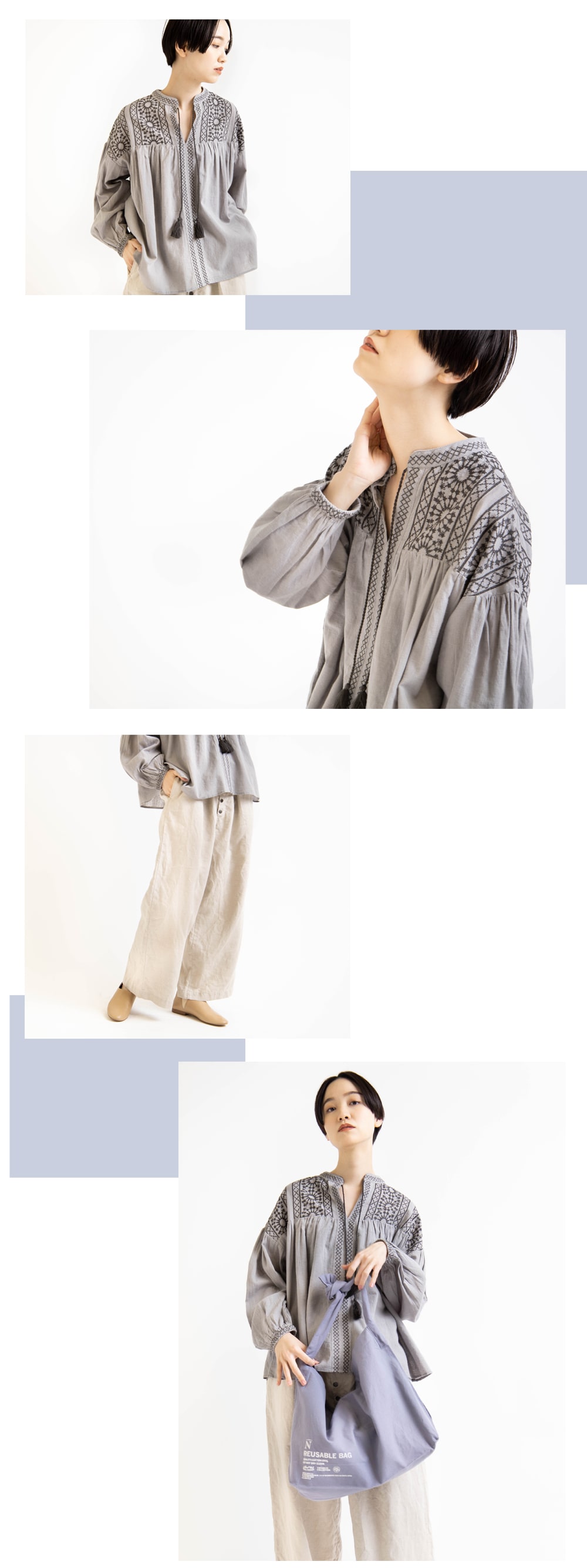 RNA ONLINE STORE | アールエヌエー公式通販