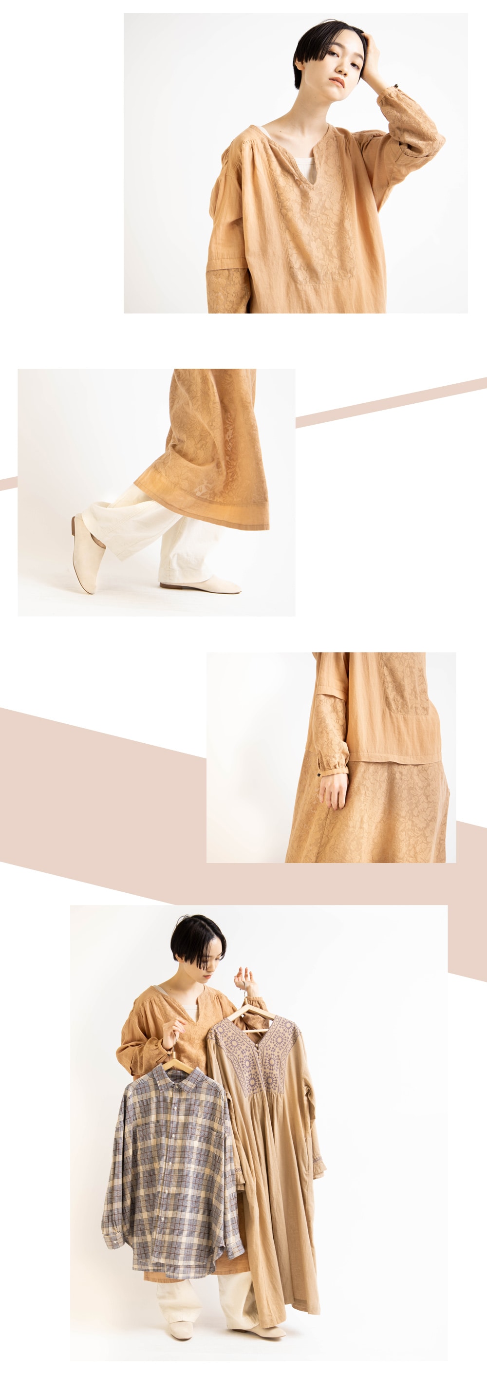 楽天市場】2025春夏新色【セール／10%OFF】エドウィン EDWIN