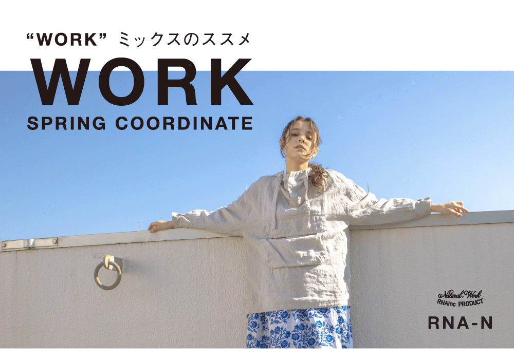 2022.02.03_RNA-NWORKMIX - RNA ONLINE STORE | アールエヌエー公式通販