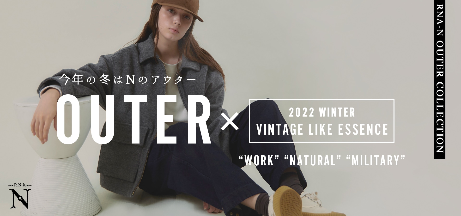 RNA-N OUTER COLLECTION - RNA ONLINE STORE | アールエヌエー公式通販