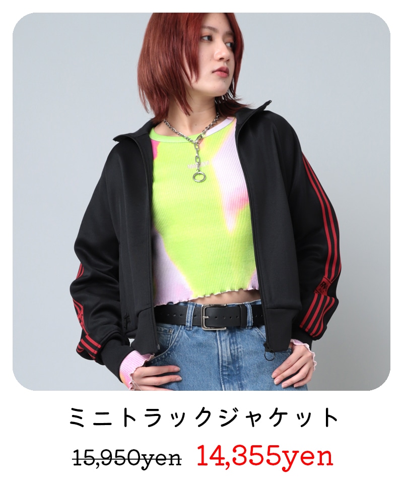 ミニトラックジャケット