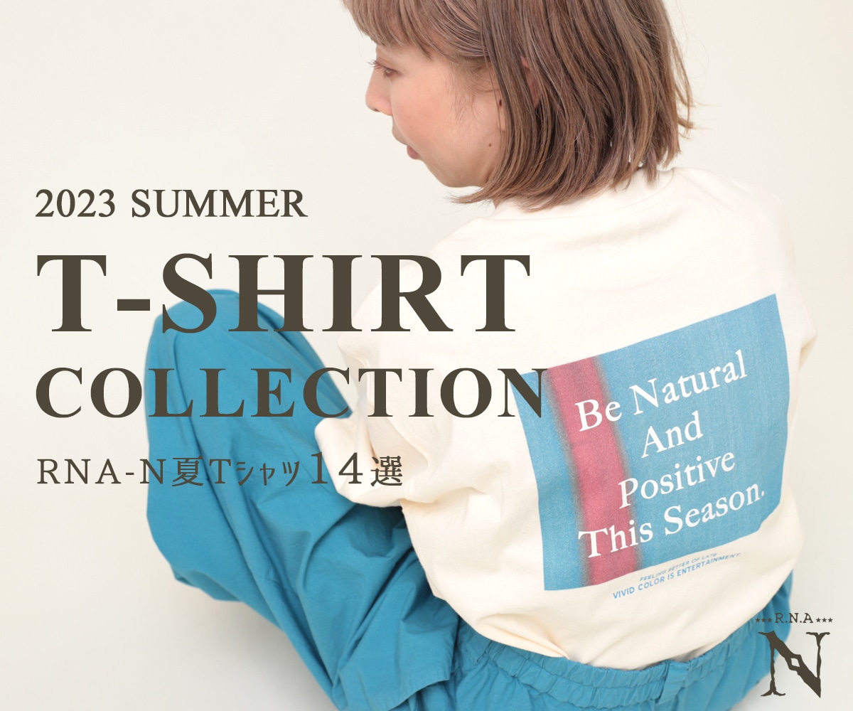 RNA 7分袖 Tシャツ ラグラン - トップス(Tシャツ/カットソー)