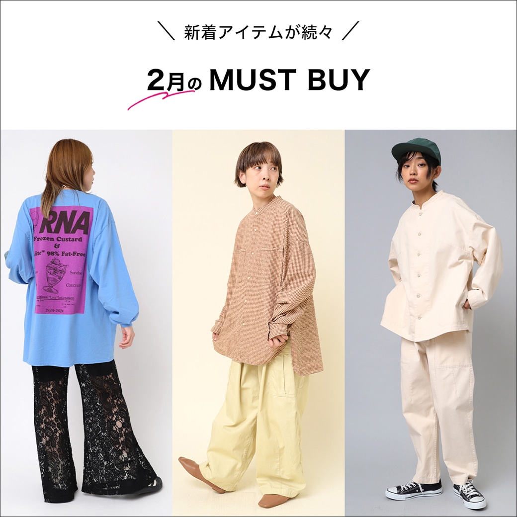 日本オンライン RNA 秋冬服 まとめ売り | easytradebyu.com