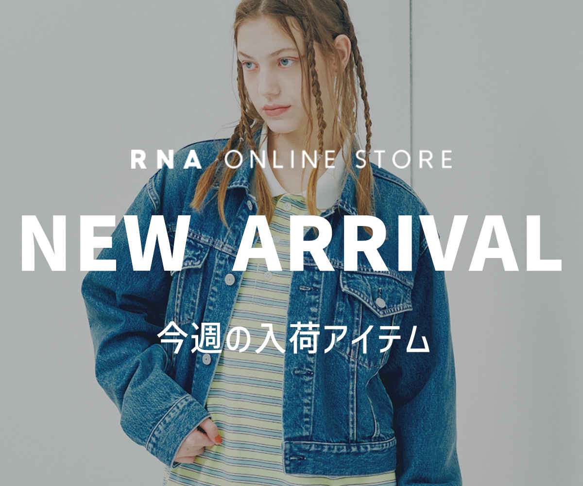 RNA ONLINE STORE | アールエヌエー公式通販