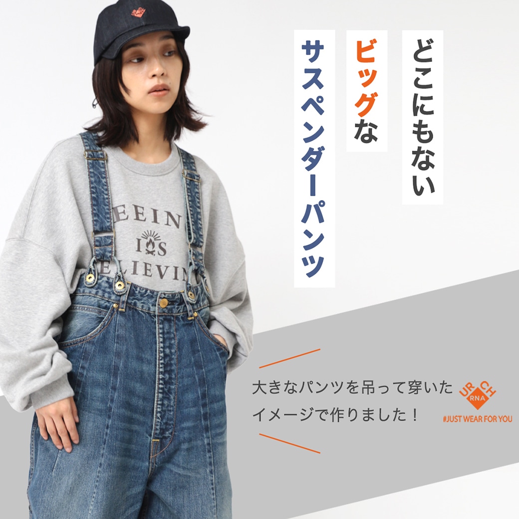 08sircus ぽ レザージャケット 吉沢亮着用
