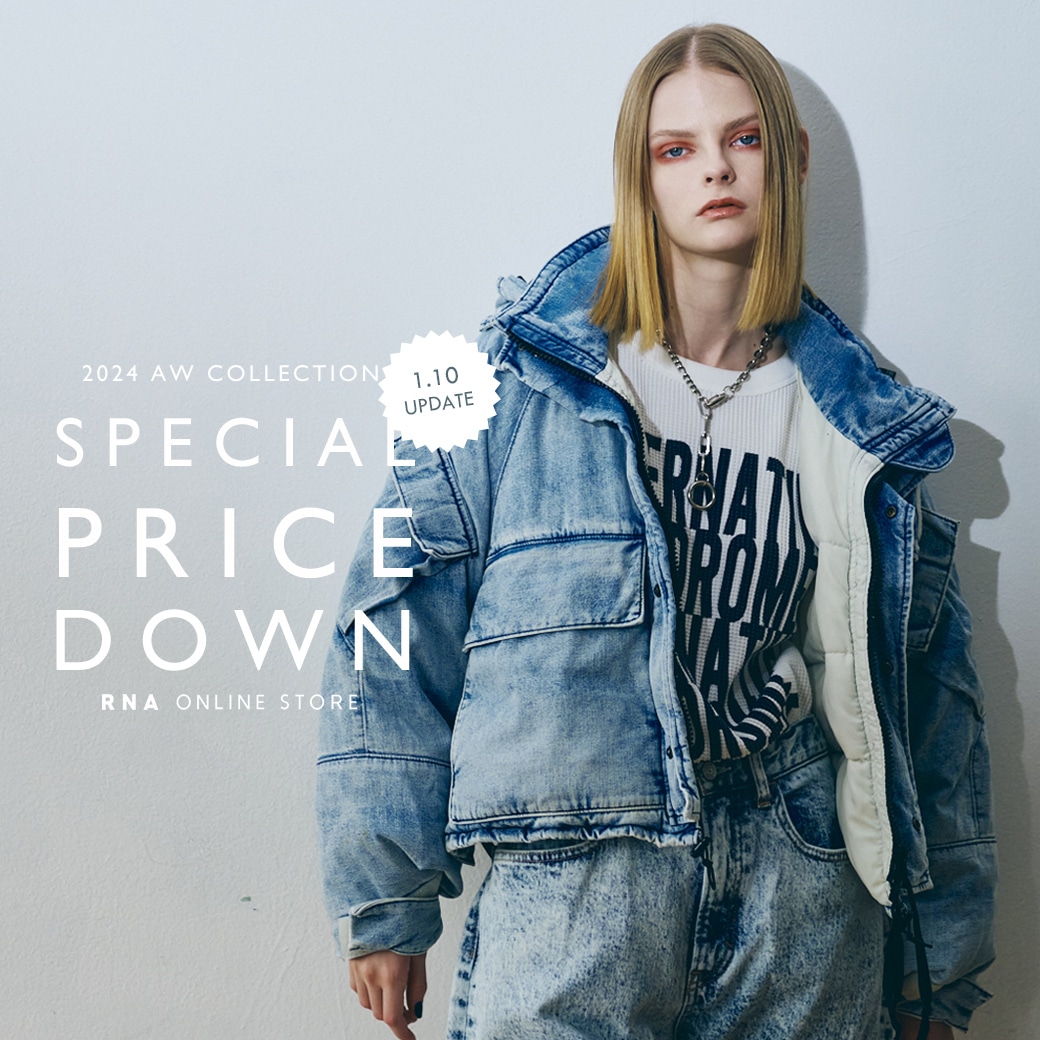 HYKE 2024AW スウェットパンツ美品 まかない