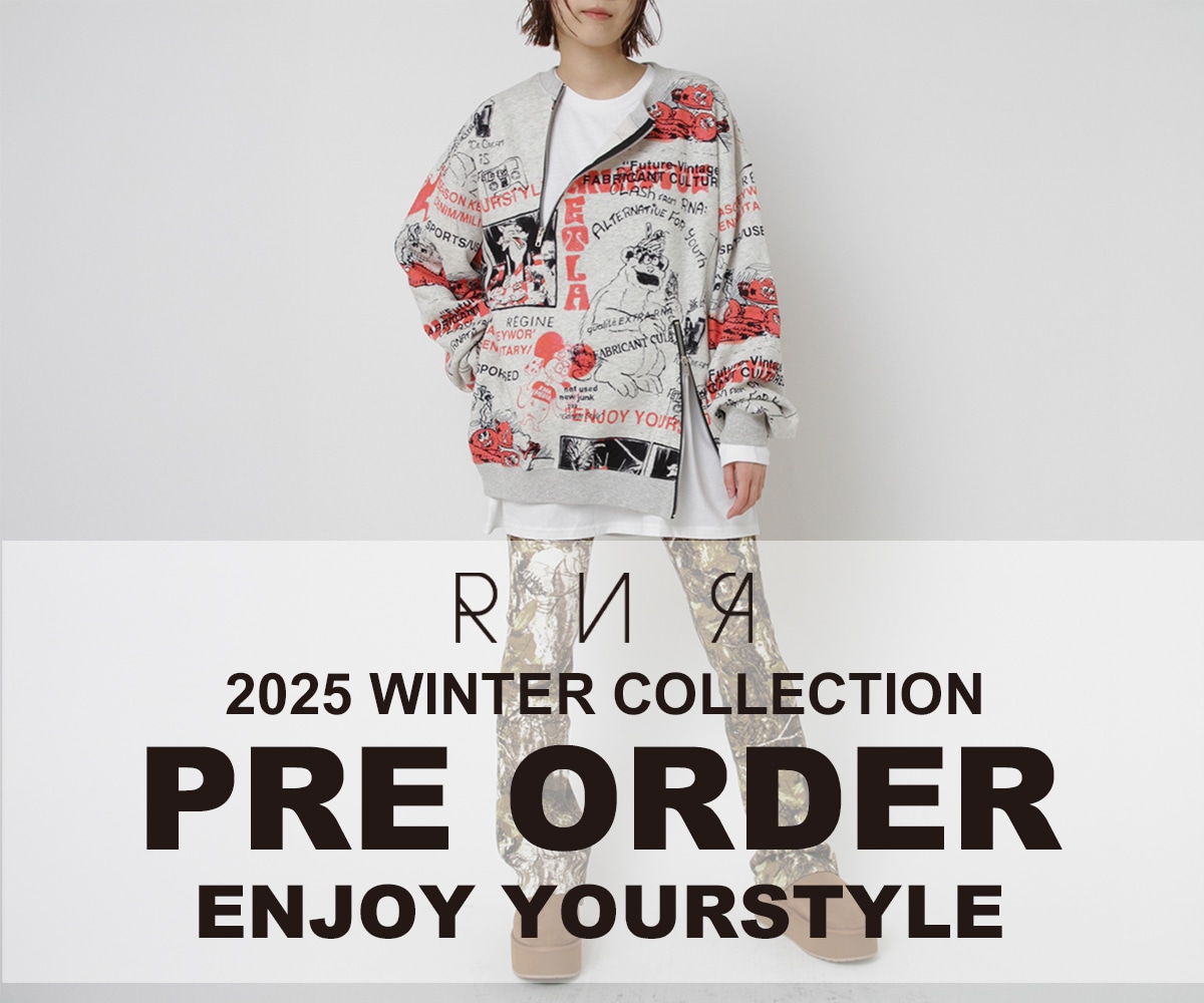 美品　RNAニットスーベニアジャケット RNA ONLINE STORE | アールエヌエー公式通販