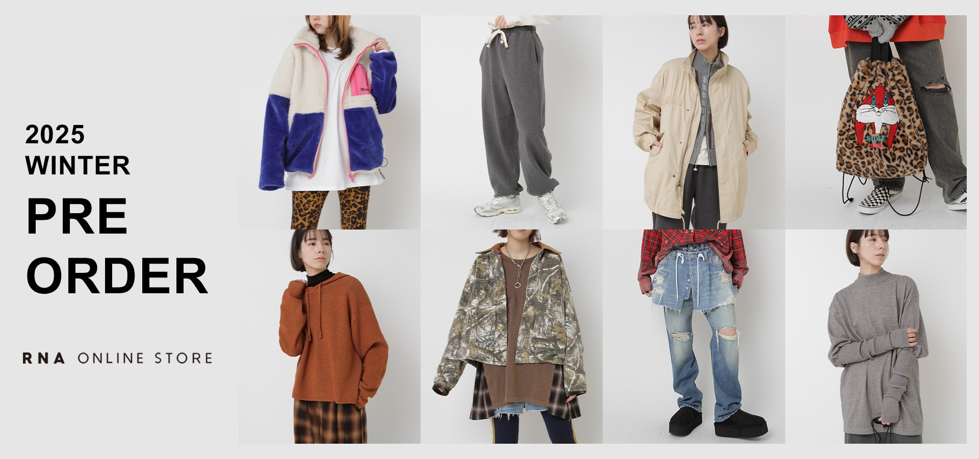 RNA-N よれよれウール セットアップ RNA-N よれよれウール セットアップ RNA-N よれよれウール