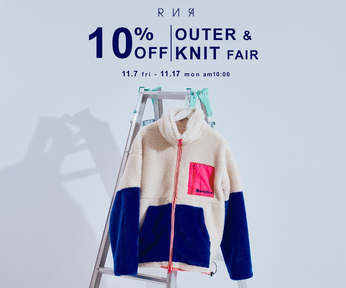 RNA ONLINE STORE | アールエヌエー公式通販