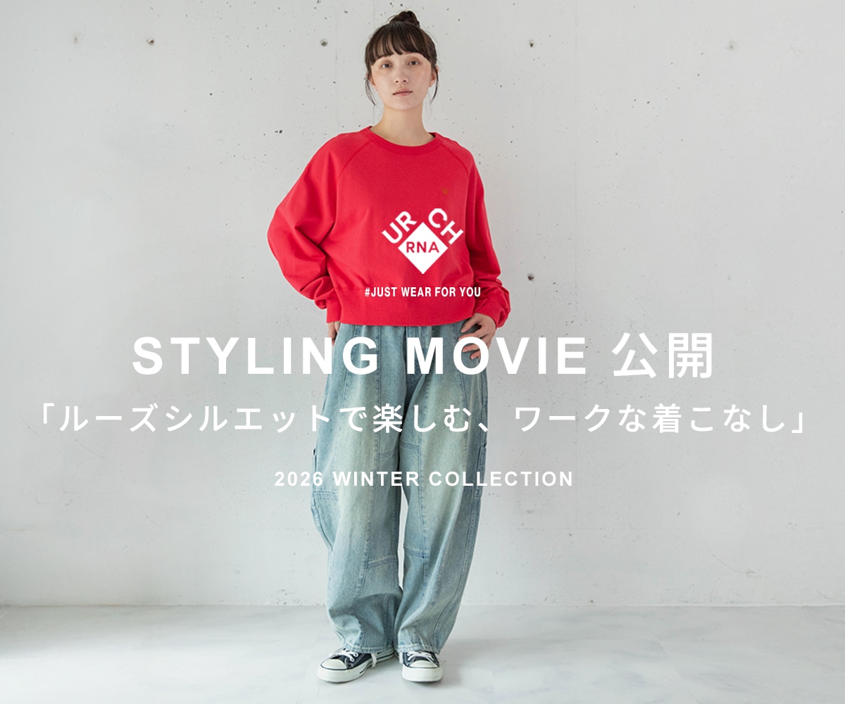 オンラインショップ