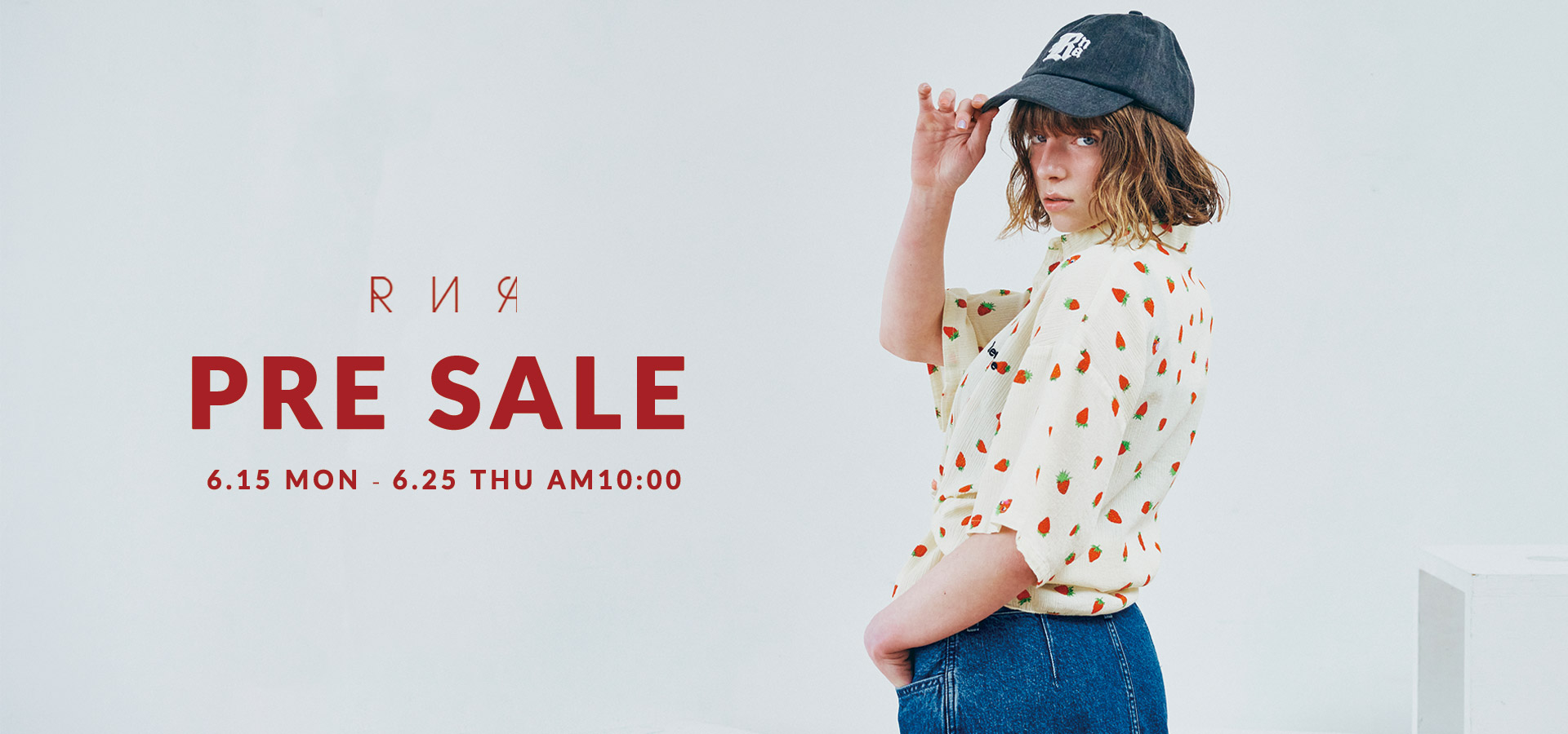 PRE SALE