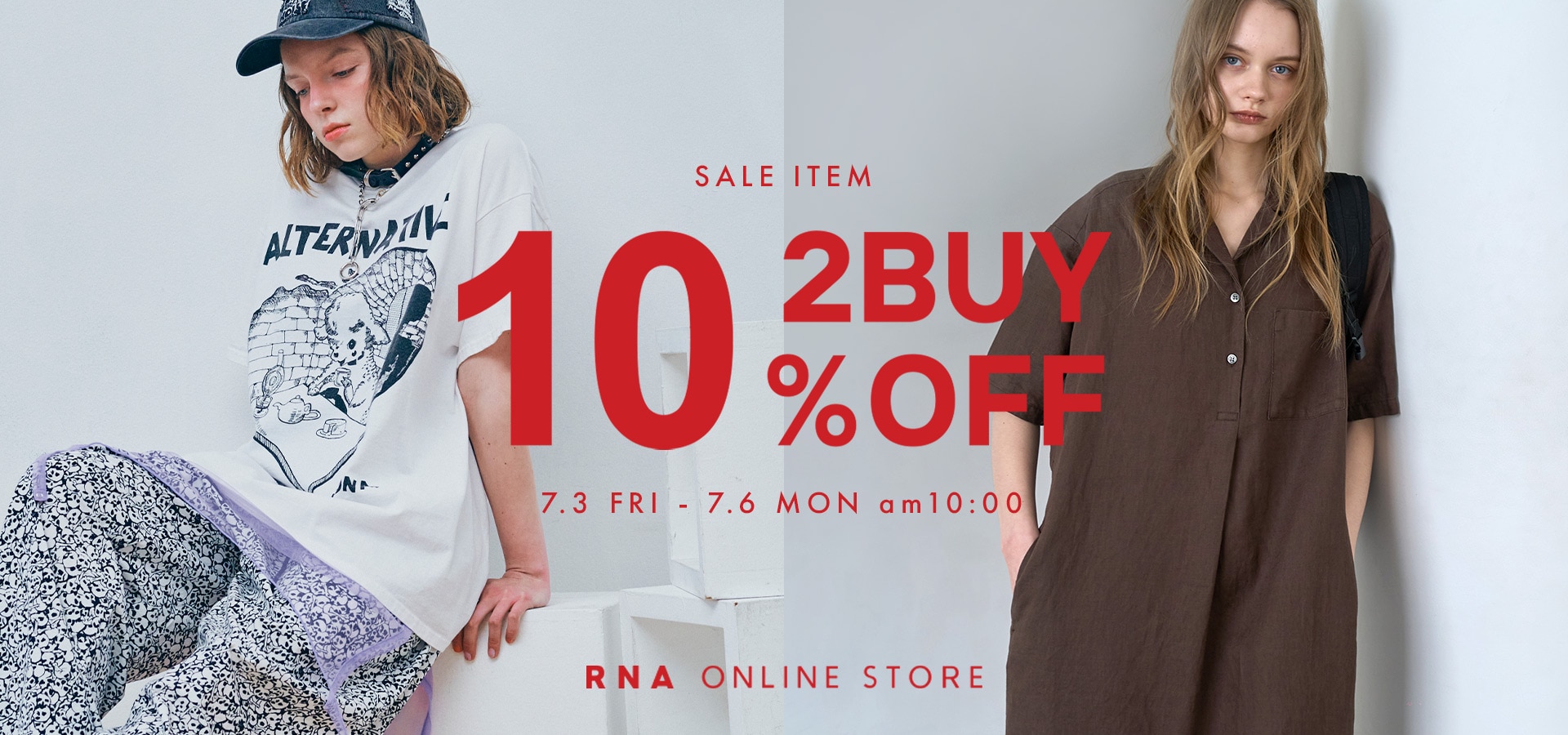 PRE SALE