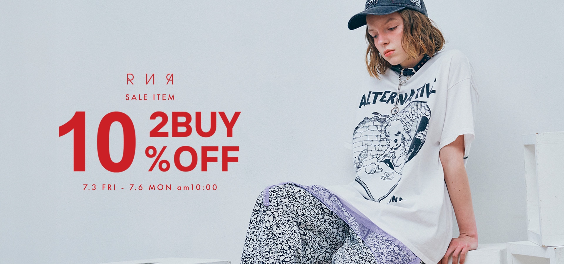 PRE SALE