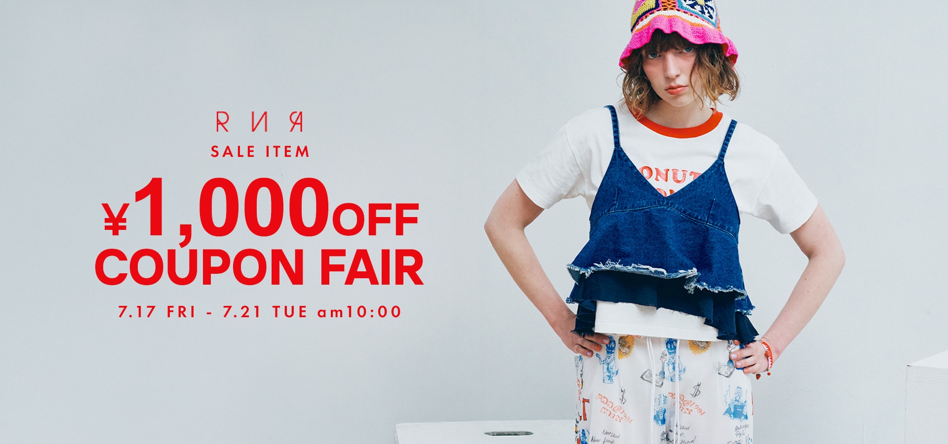 PRE SALE