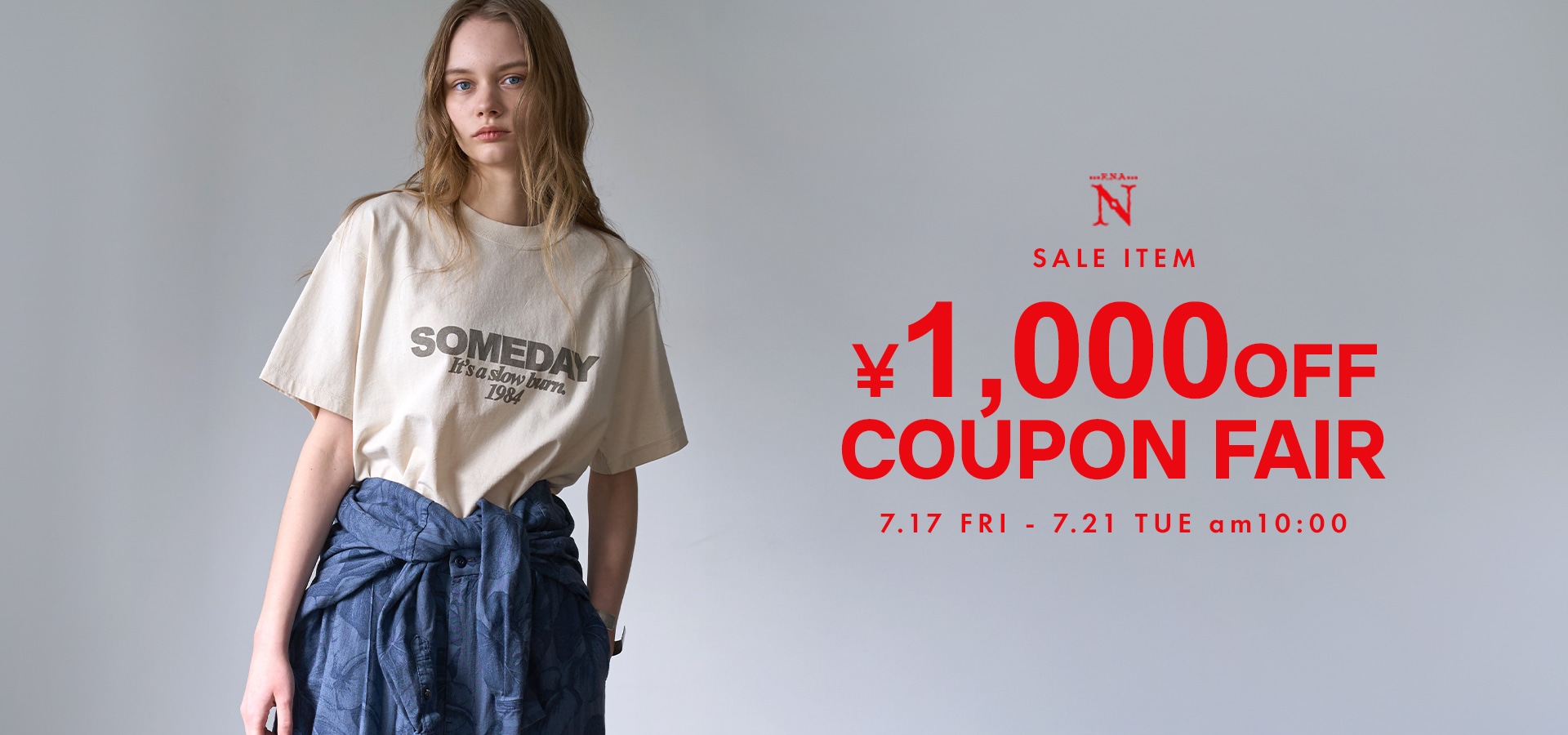 PRE SALE
