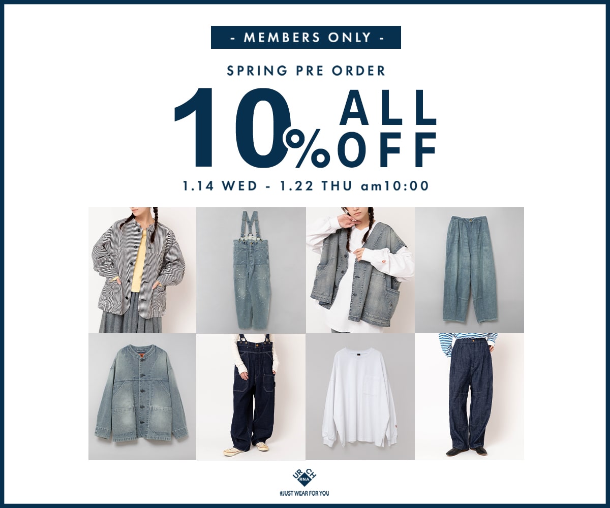 URCH RNA デニムパンツ adidasジャージ URCH RNA デニムパンツ adidasジャージ