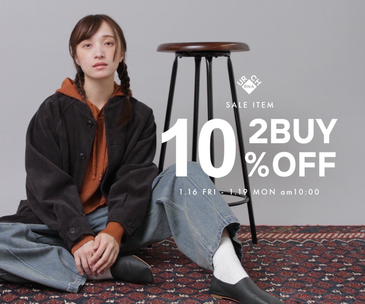 URCH RNA デニムパンツ adidasジャージ オンラインショップ