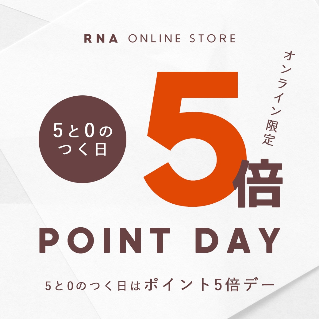 RNA ONLINE STORE | アールエヌエー公式通販