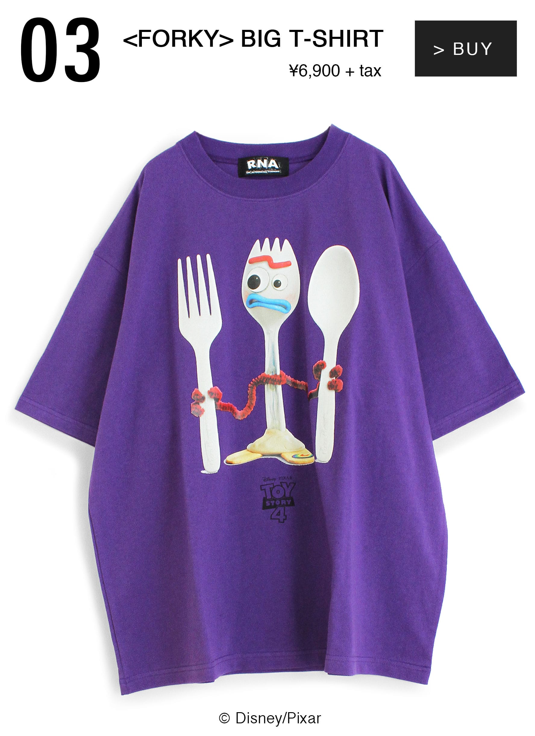 RNA ONLINE STORE | アールエヌエー公式通販