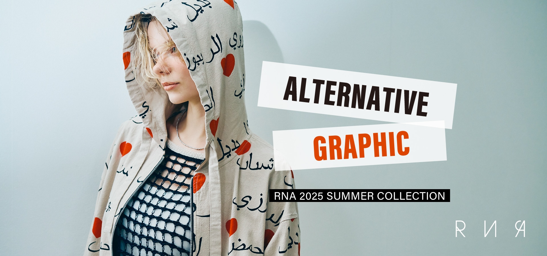 ALTERNATIVE GRAPHIC ALLITEMS