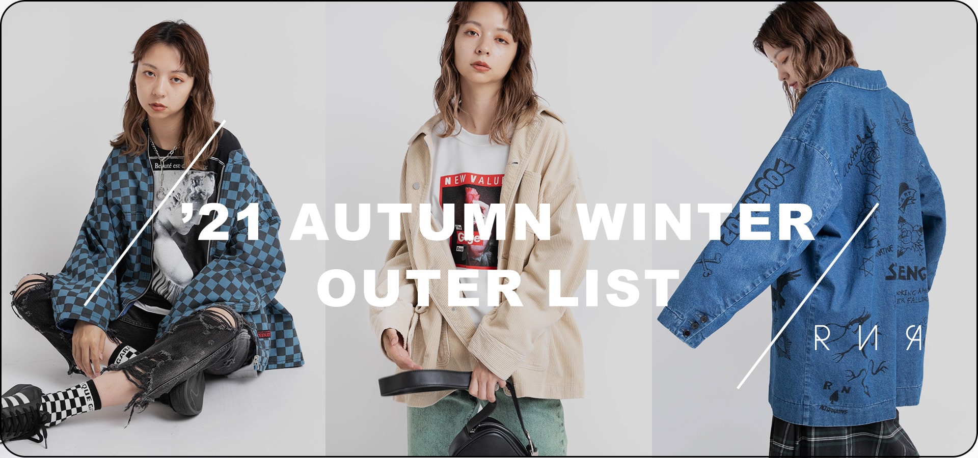 2021 ’21 AUTUMN WINTER OUTER LIST