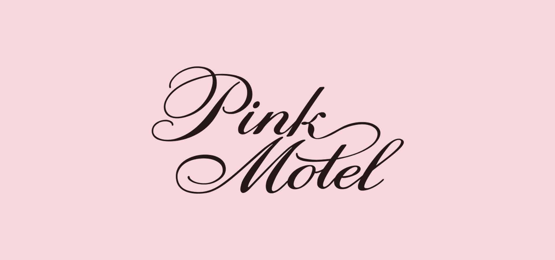 2021.10.13_PINK MOTEL_ALL