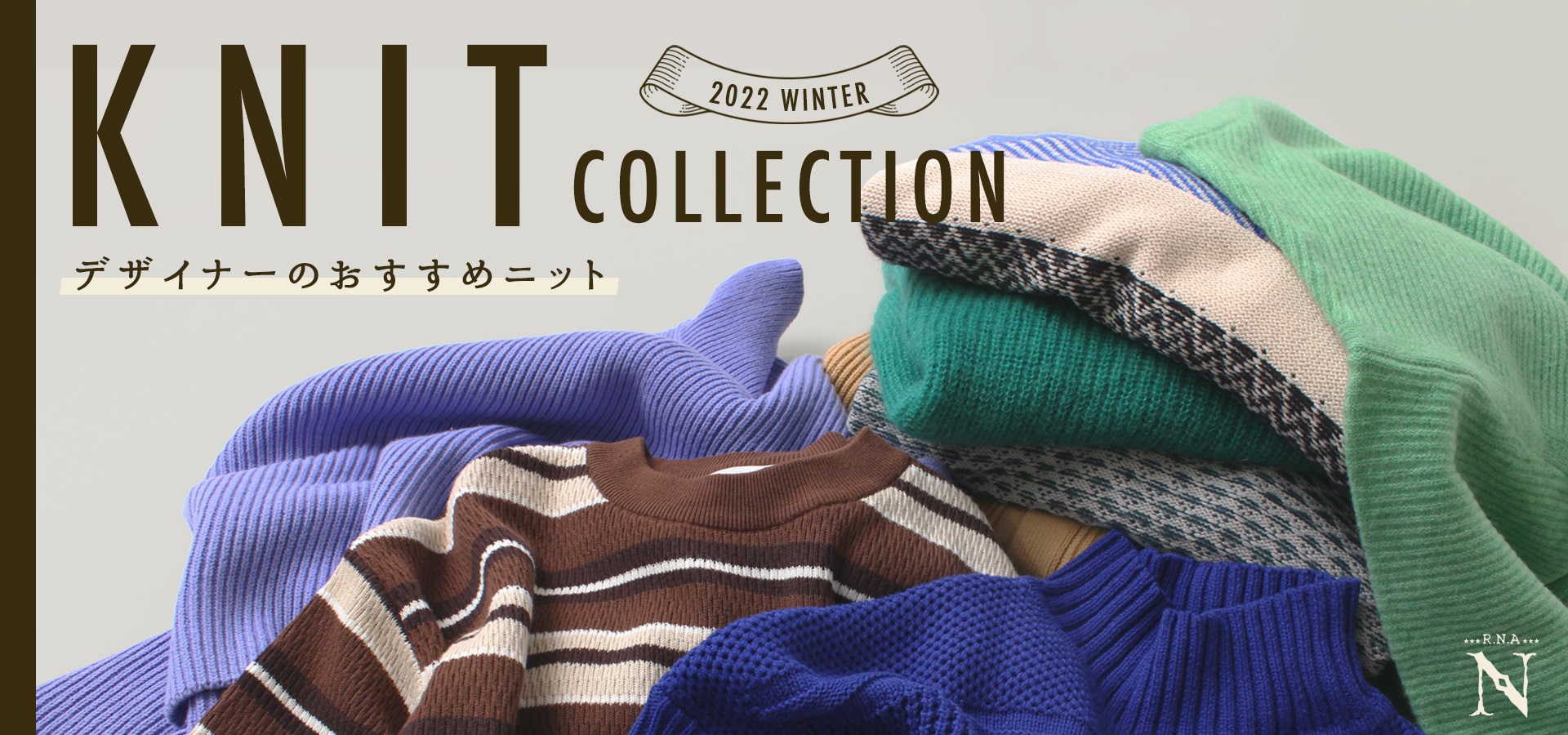 2022.10.20_N KNIT COLLECTION ALL ITEM