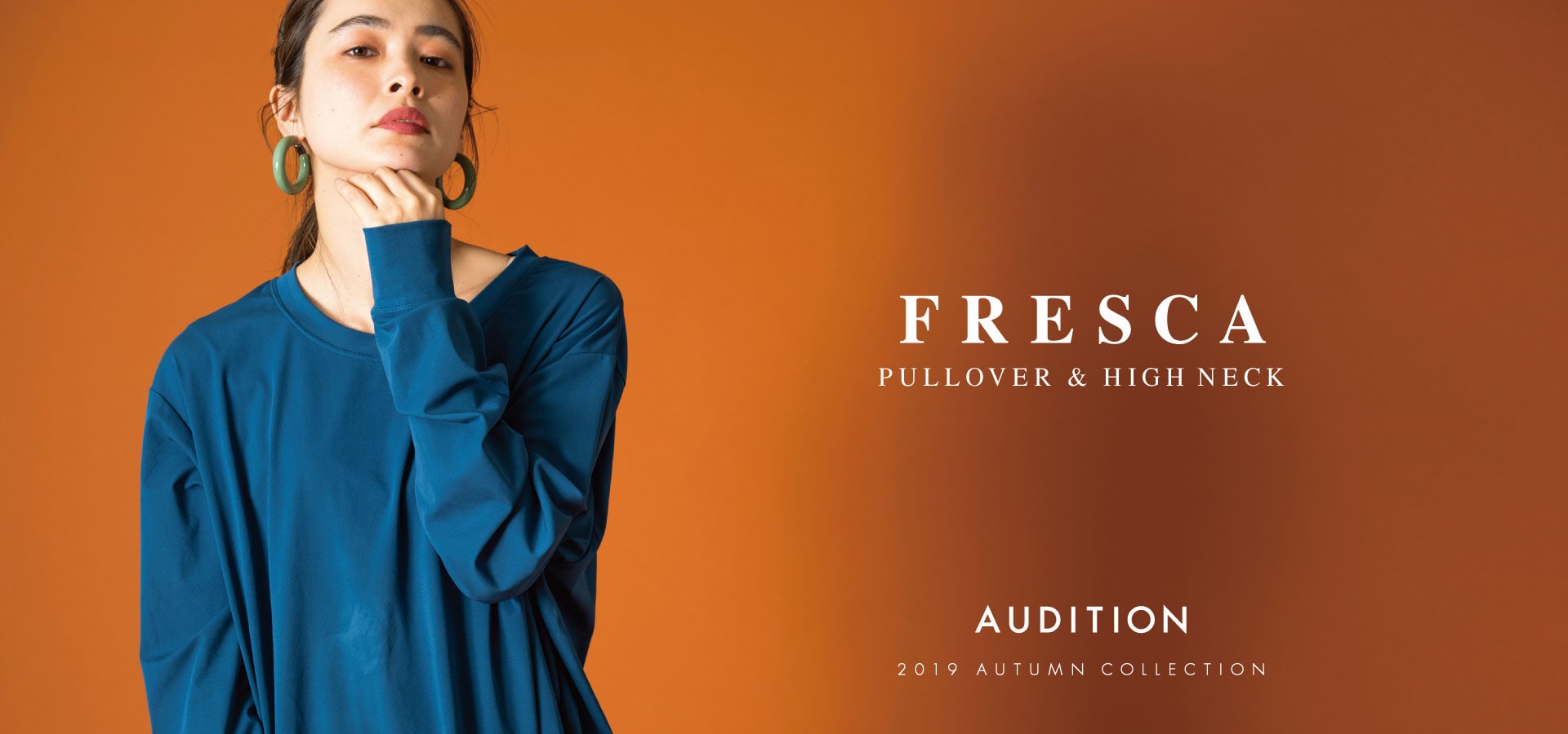 AUDITION 2019 AUT ISSUE02