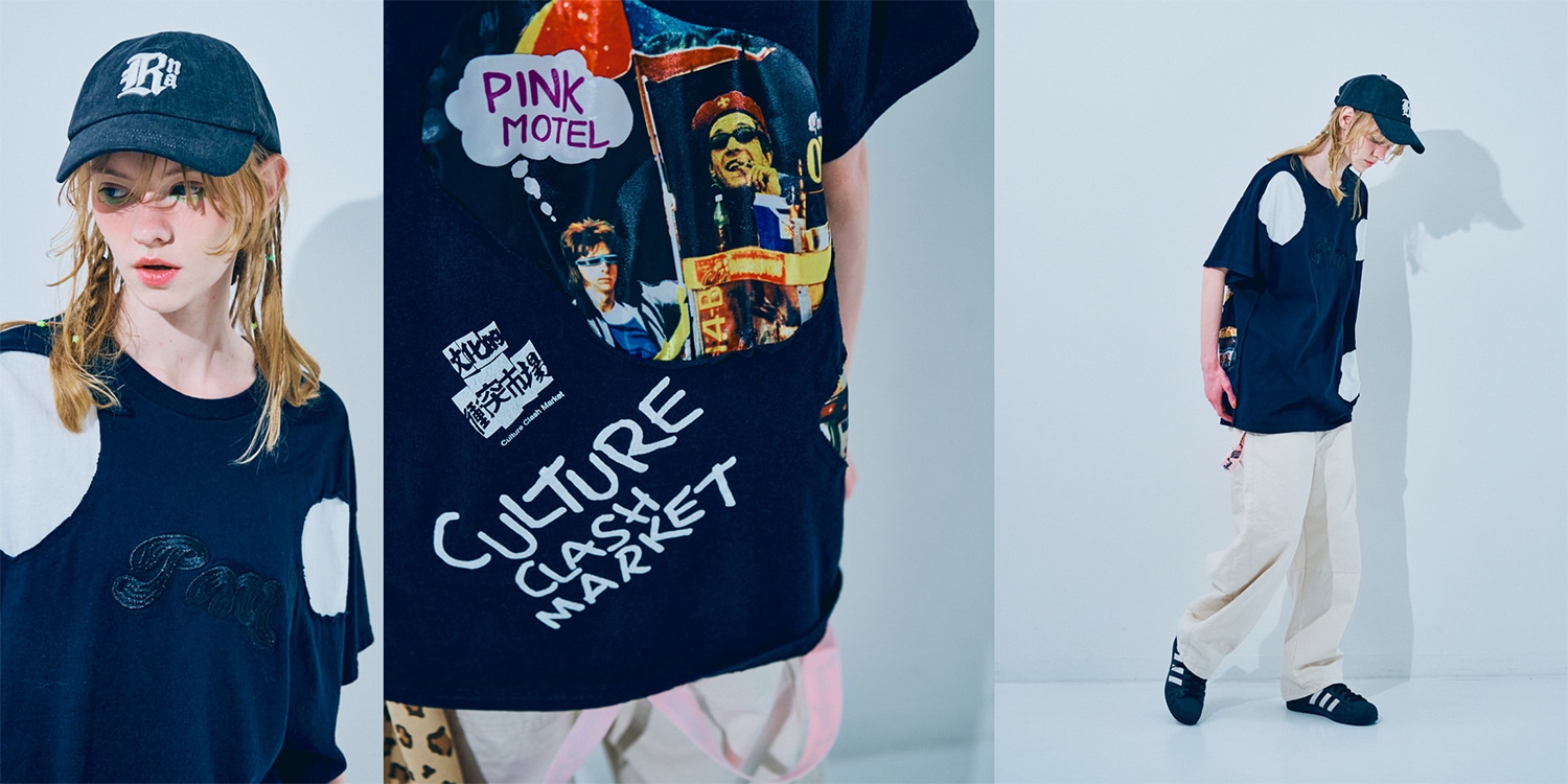 PINK MOTEL HONG KONG