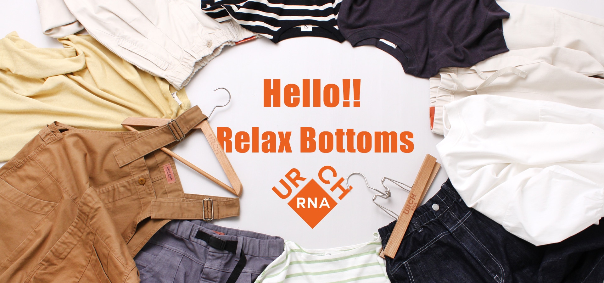 2023.04.07 Hello!!Relax Bottoms