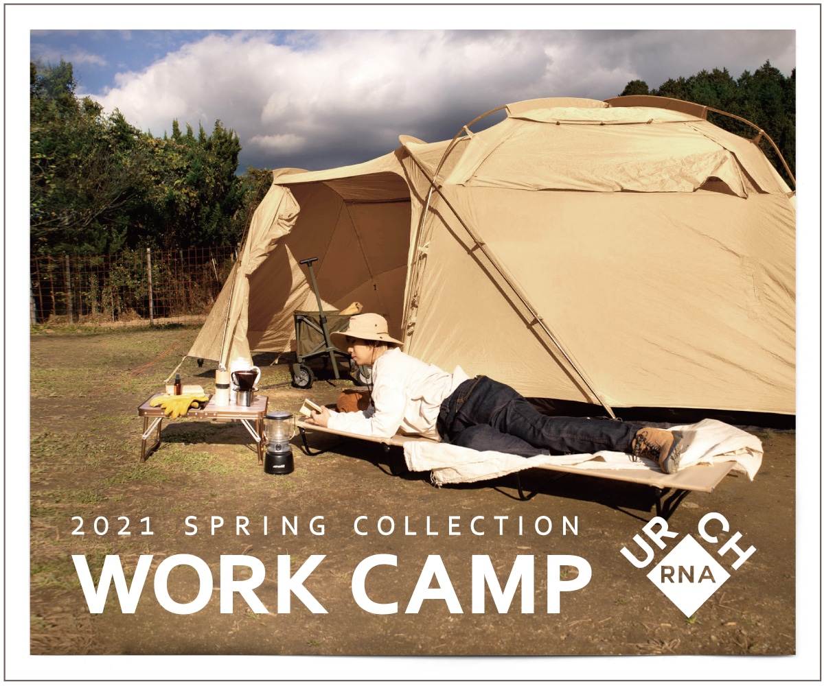 WORK CAMP ALL ITEM