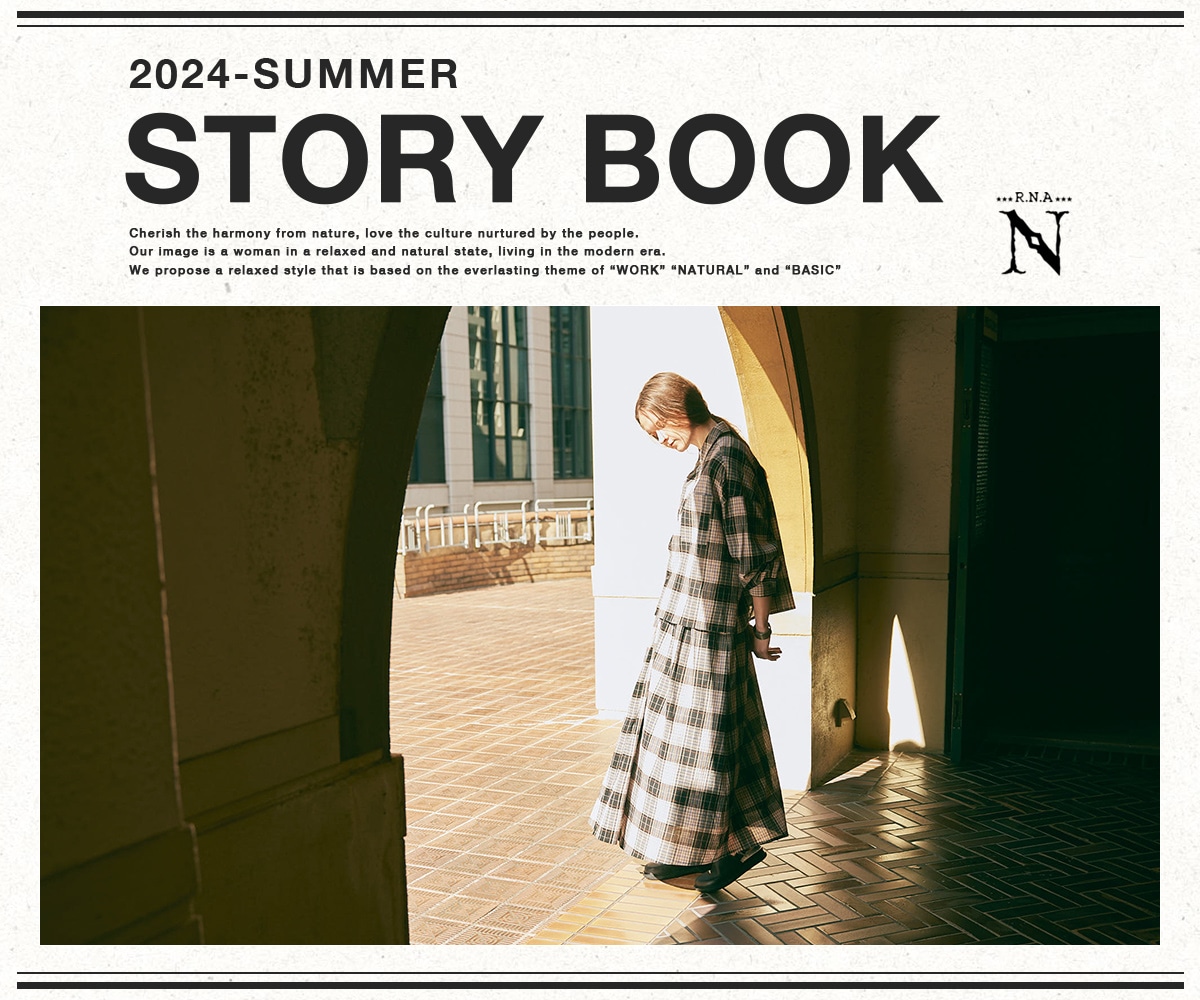 0220 N storybook
