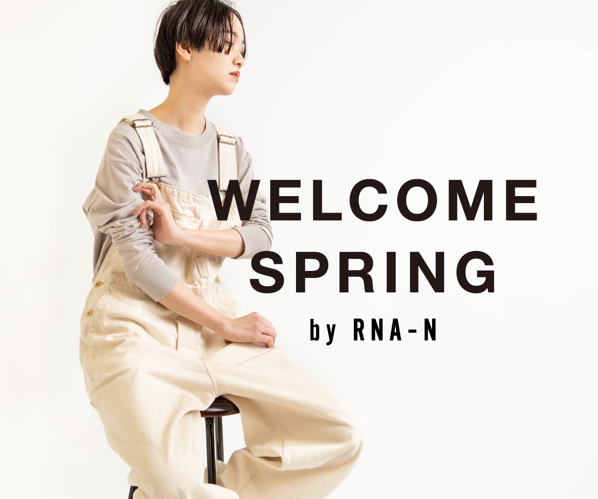 RNA-N WELCOME SPRING ALL ITEM