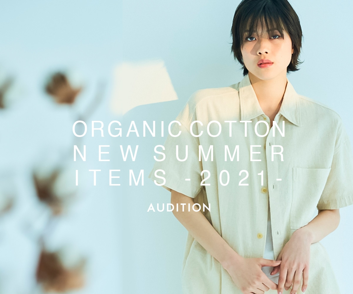 ORGANIC COTTON NEW SUMMER ITEM 2021 ALL