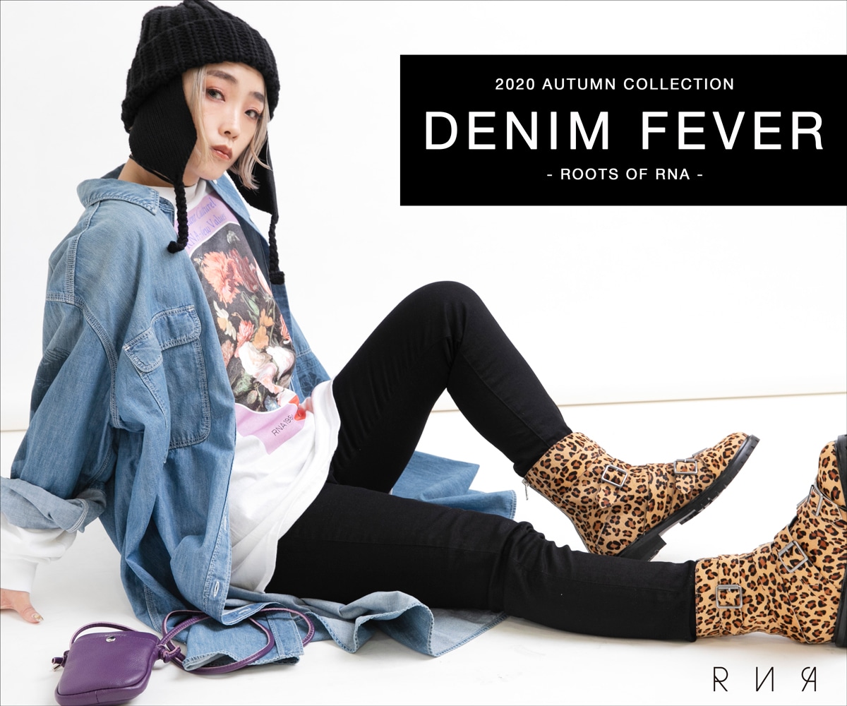 RNA DENIM FEVER ALL ITEMS