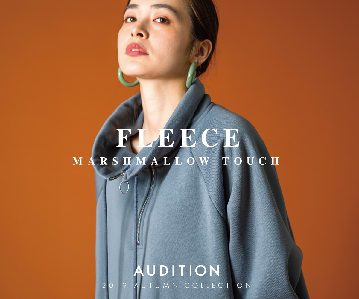 AUDITION 2019 AUT ISSUE04.