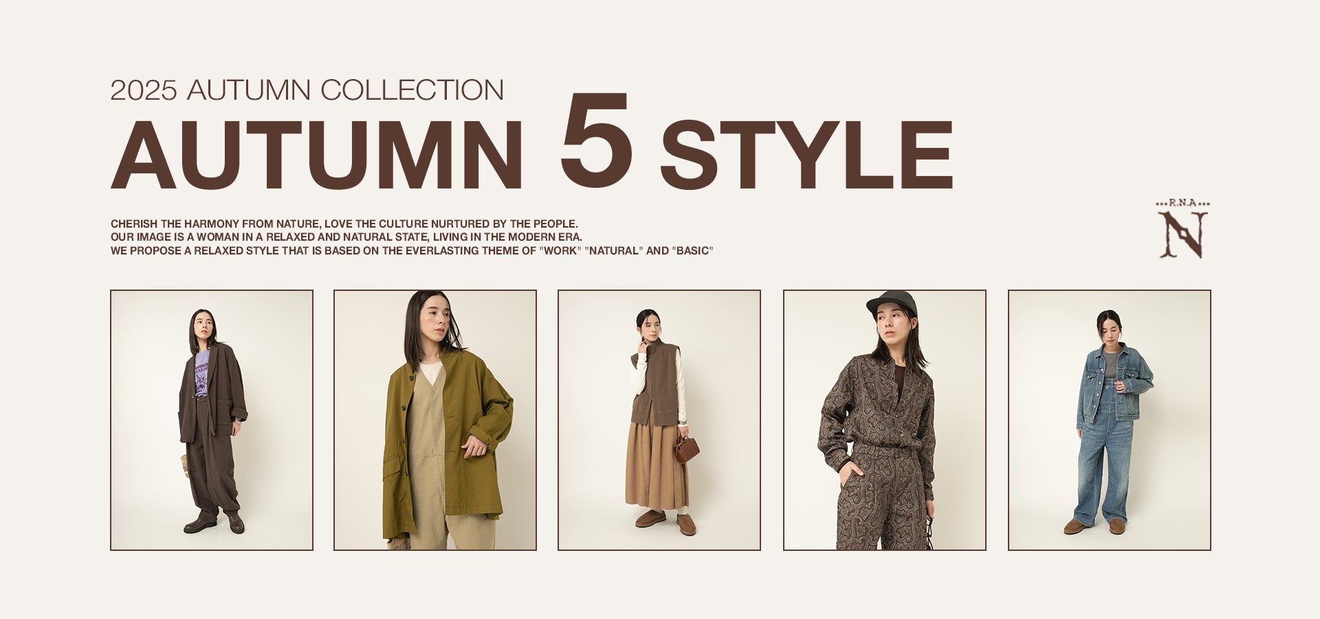 autumn 5 style