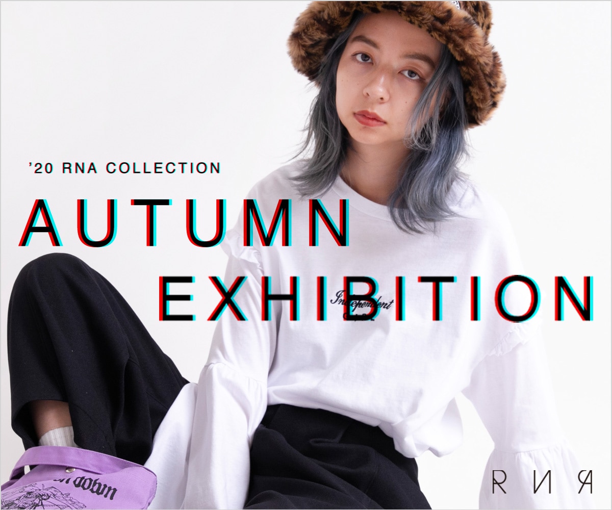 RNA AUTUMN EXHIBITION ALL