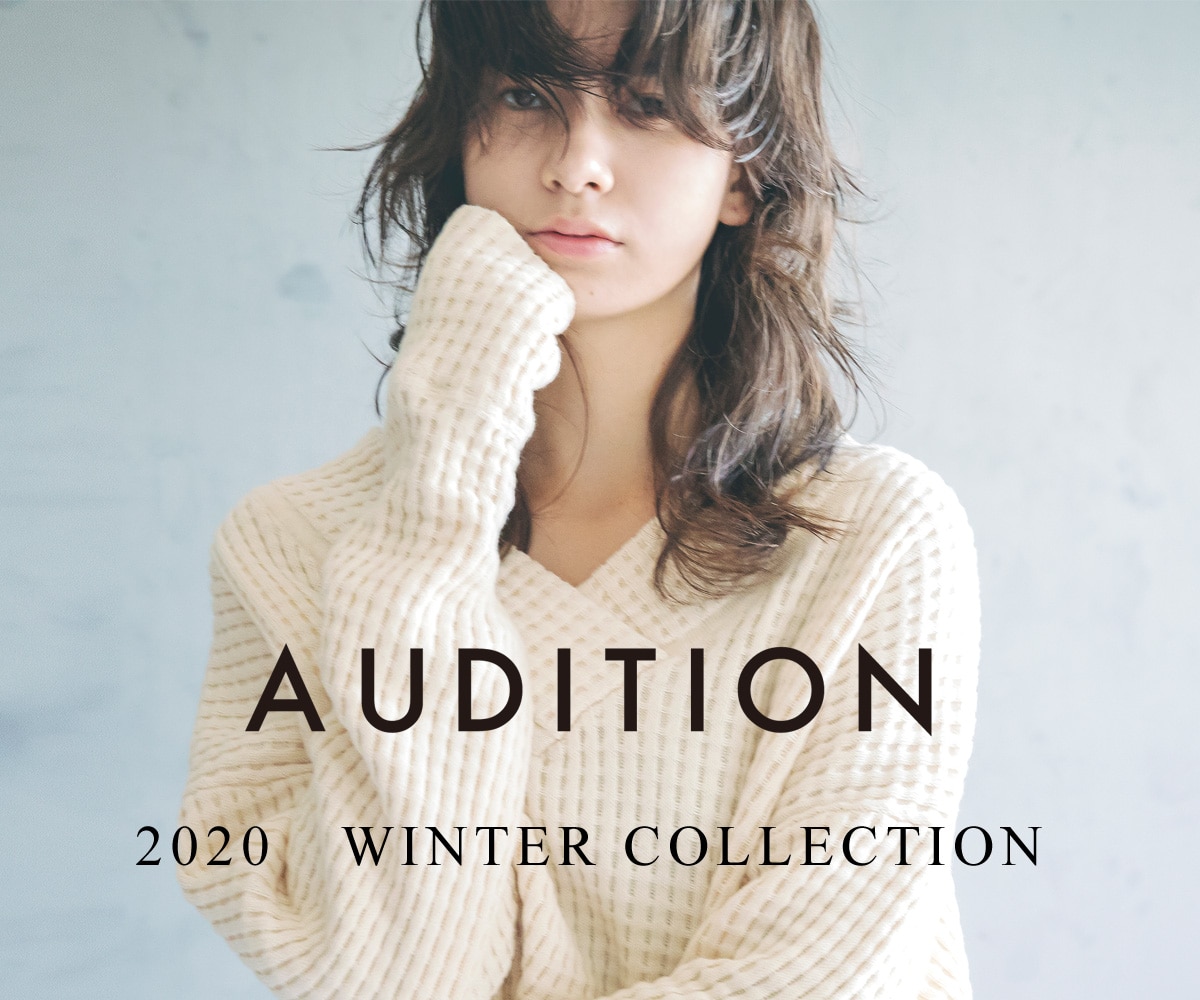 AUDITION 2020 CATALOG