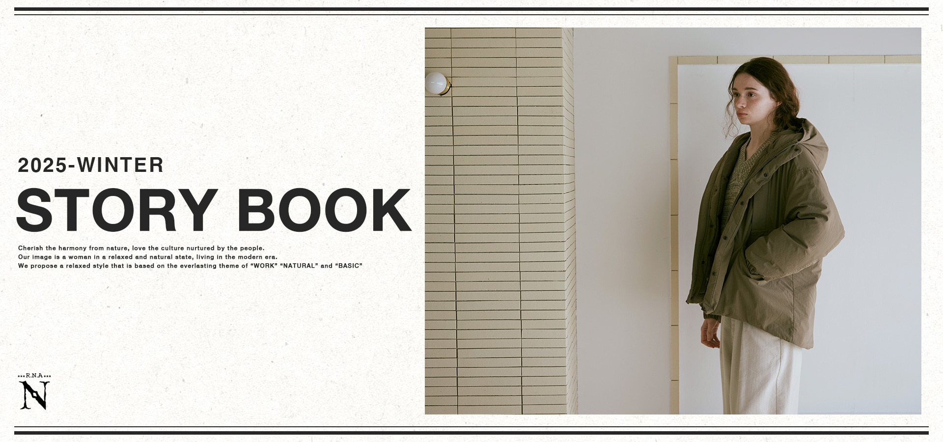 RNA-N STORY BOOK ALL ITEMS