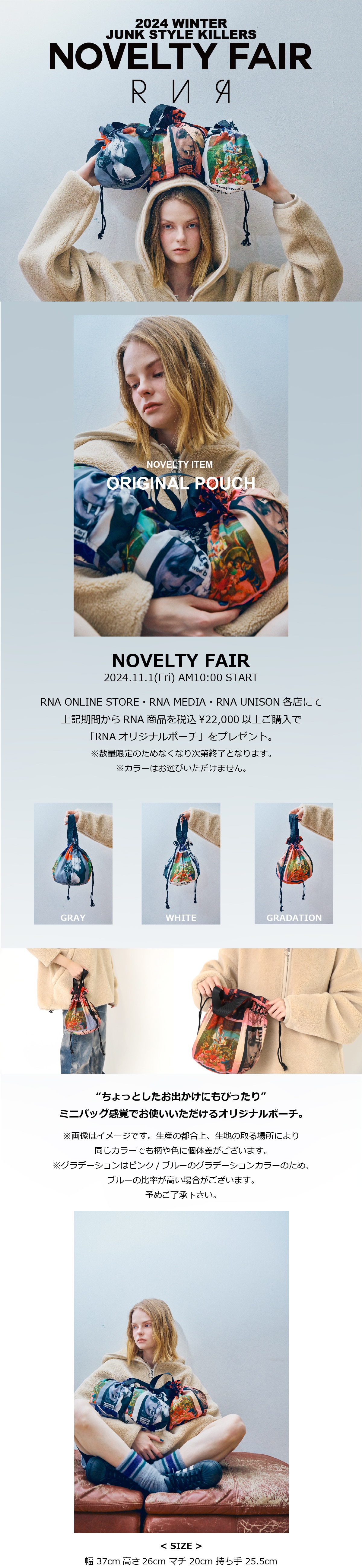 RNA NOVELTY FAIR