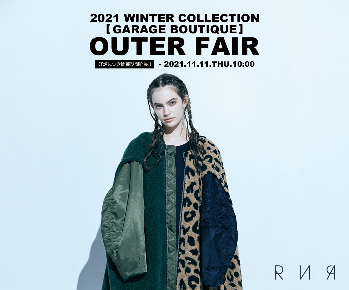 2021.11.3_OUTER FAIR_RNA