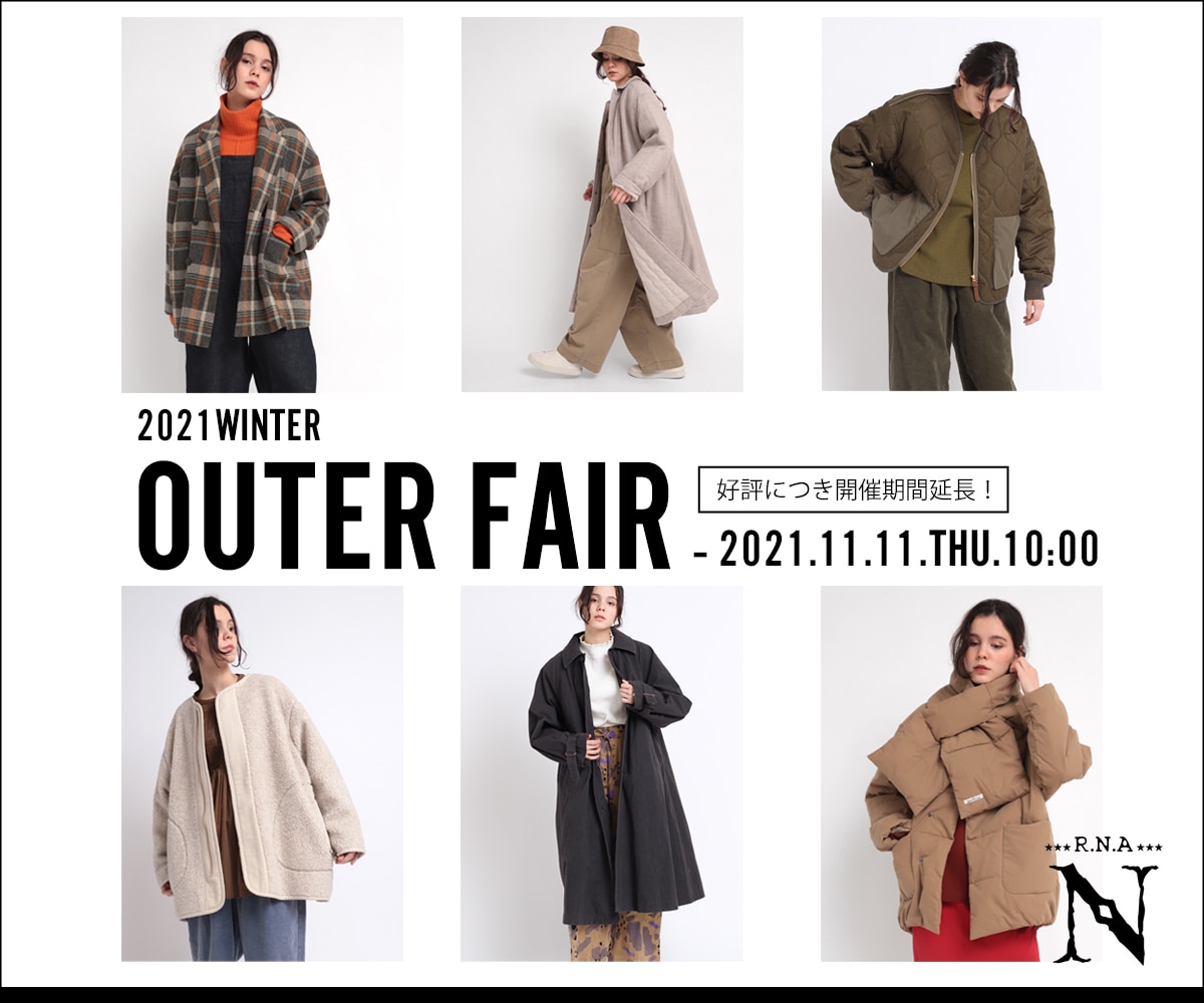 2021.11.3_OUTER FAIR_N