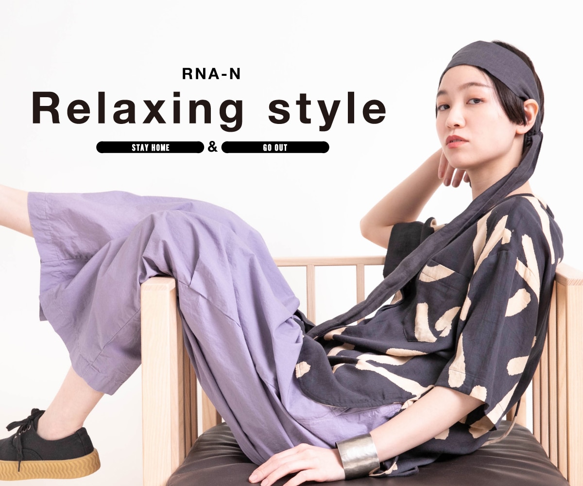 2021.4.28_N_Relaxing Style_ALL