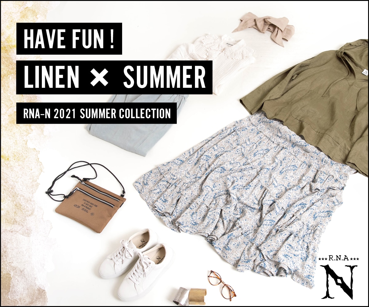 2021.4.7_N_HAVE FUN LINEN