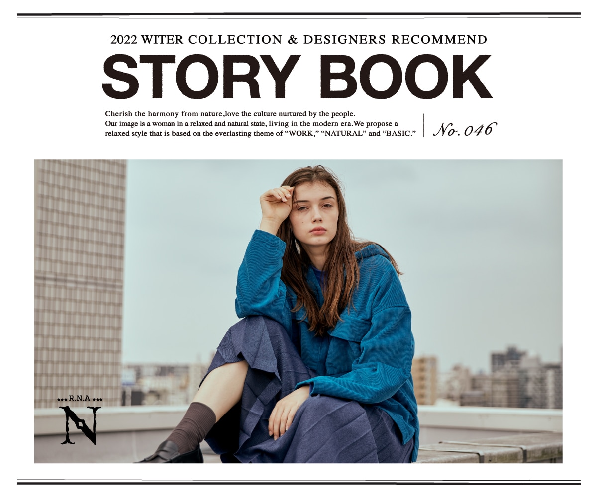 RNA-N 22WIN STORY BOOK