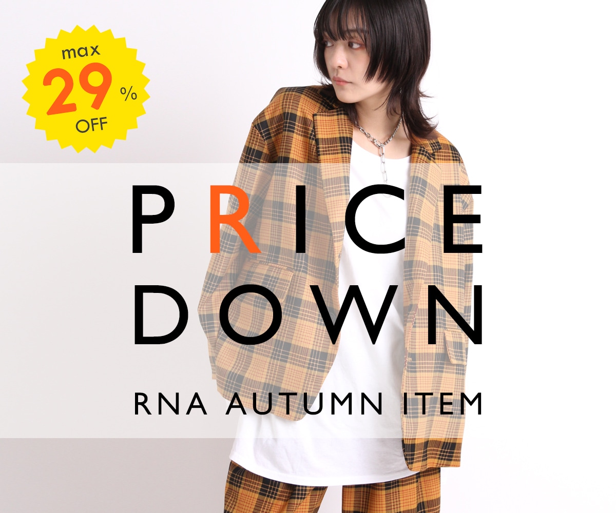 2022.10.7_RNA SPECIAL PRICE