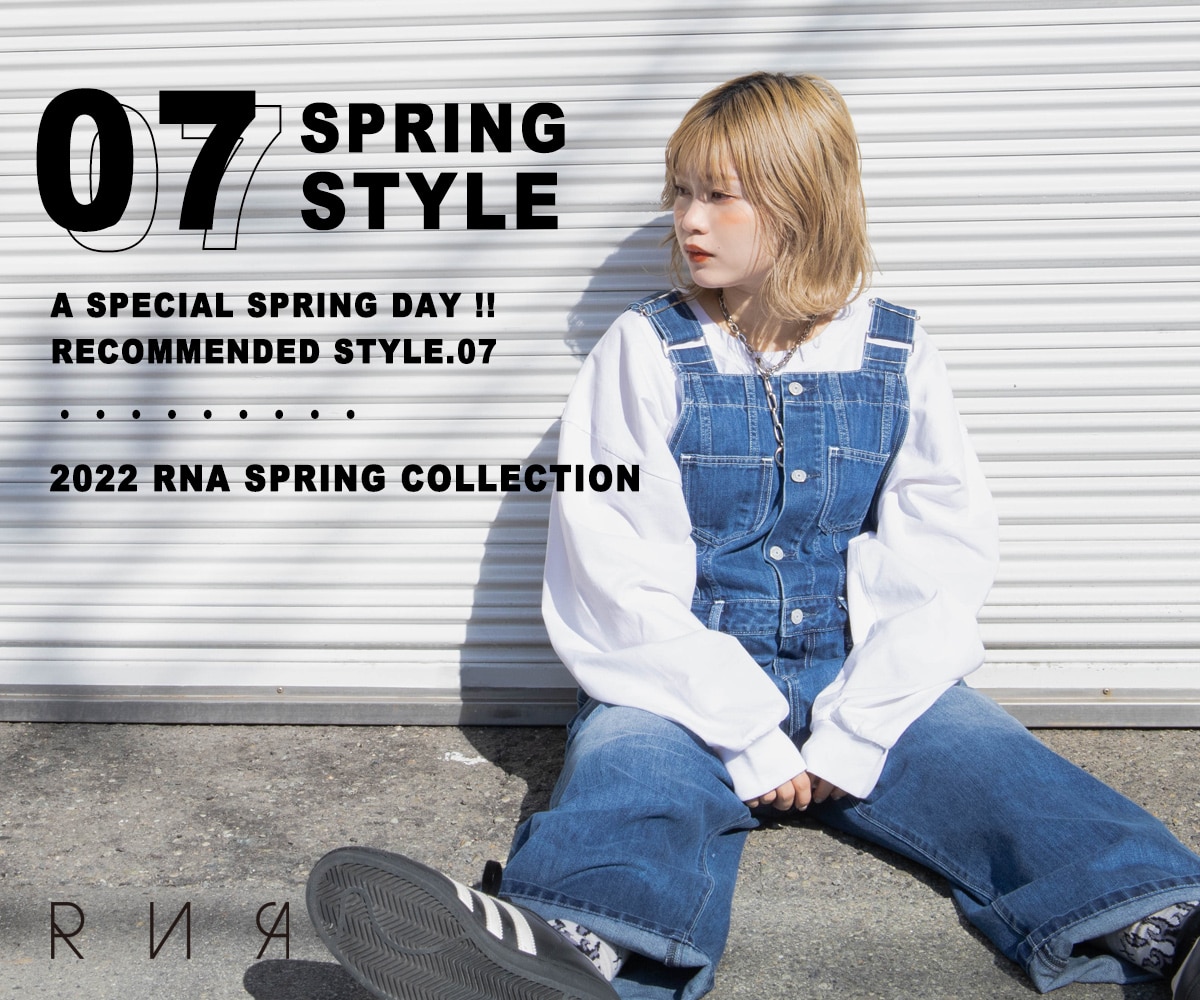 2022.1.26_RNA 7STYLE ALL