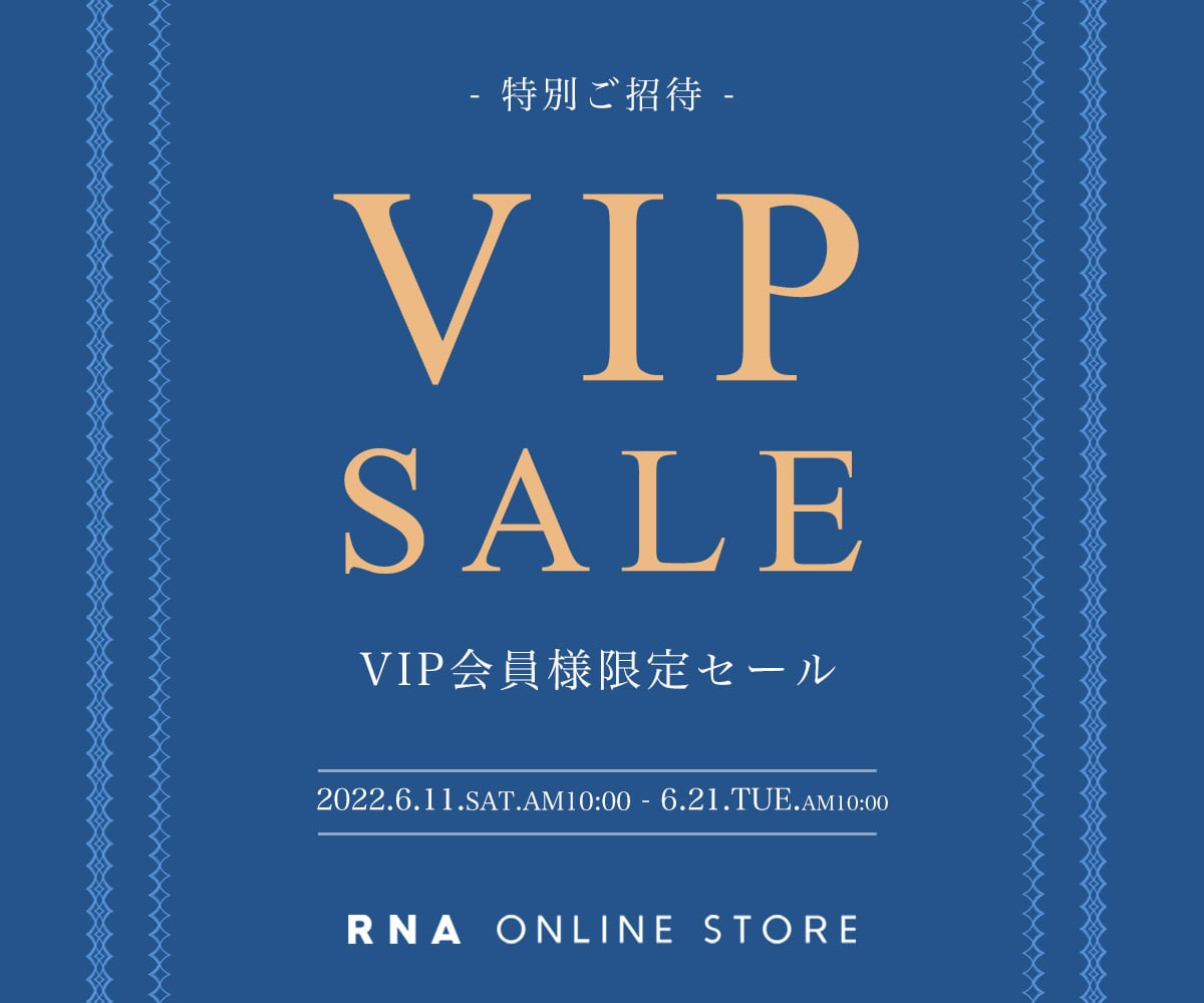 2022 SUMMER VIP SALE